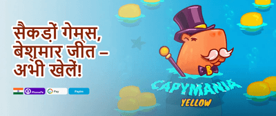 Lucky Spin
